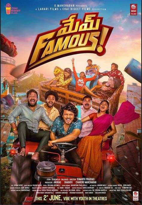 mem famous movie ott|Watch Mem Famous 